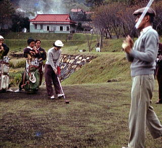 1958年頃川奈ホテル繁岡ケンイチゴルフ